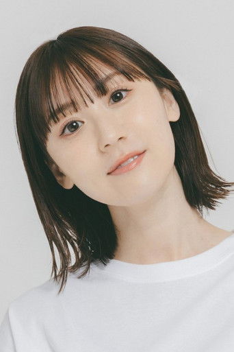 Foto de Wakana Kowaka