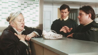 第10話：Angst um Tessa B&uuml;low