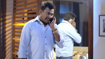 Episode 74 — Bhindal's Shocking Confession