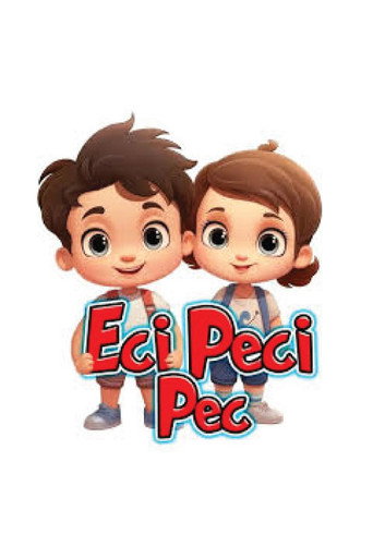 Dječije pjesmice (2021)