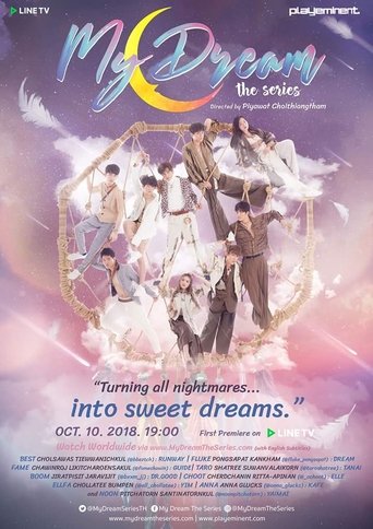 My Dream: Season 1