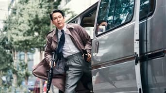 Galeria 2 - Hunt. Caza al espía