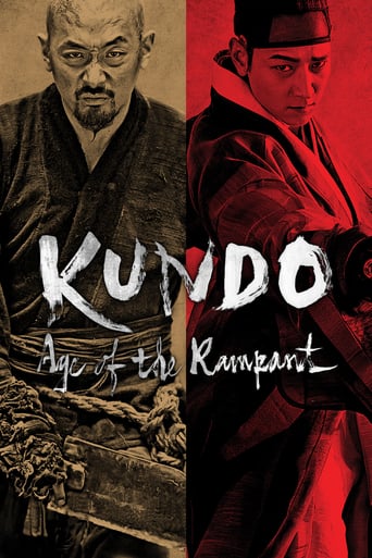 Movie poster: Kundo Age of The Rampant (2014) ศึกนักสู้กู้แผ่นดิน
