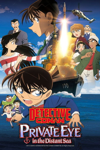 Detective Conan: Private Eye in the Distant Sea poster