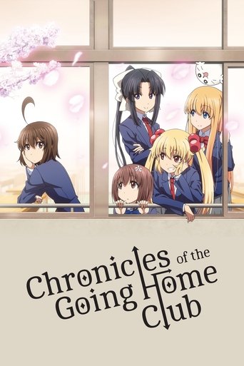 Chronicles of the Going Home Club (2013)