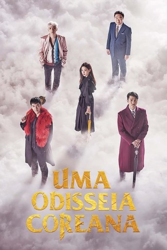 Uma Odisseia Coreana