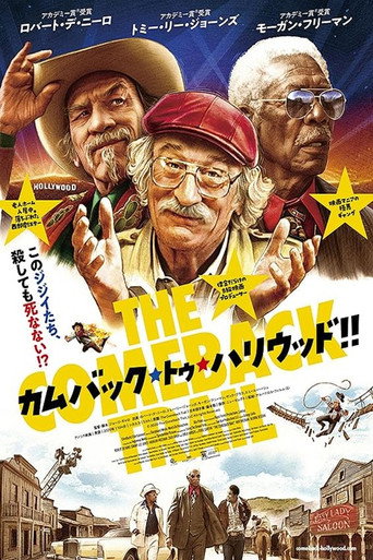 Poster 81