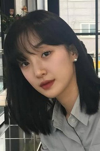 Jung Eun-ji