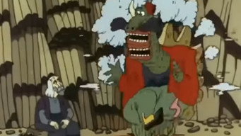 Ух ти, розмовляюча риба! (1983)