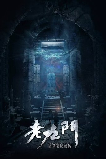 The Mystic Nine: Season 1