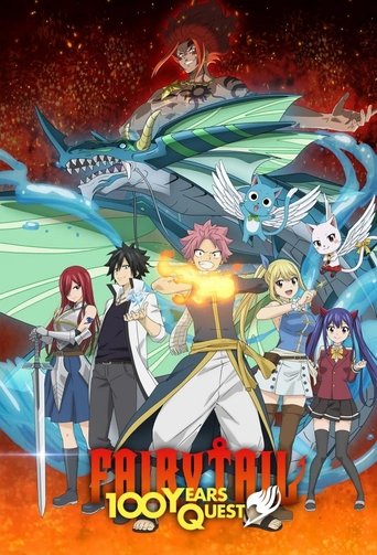 FAIRY TAIL 100 YEARS QUEST: Season 1