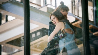 Episode 12 — Episode 12