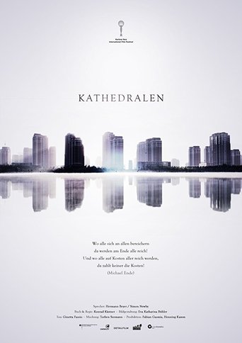 Cathedrals (2014) Cathedrals (2014)