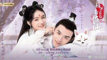 The Fox Fairy - S1E01
