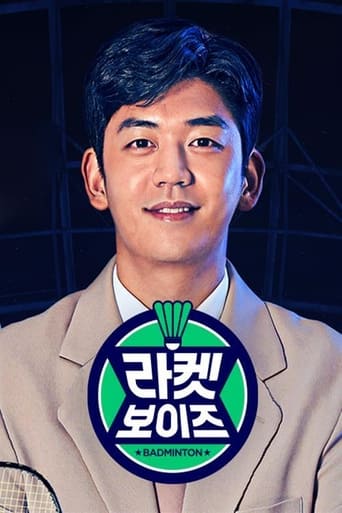 라켓보이즈 torrent magnet 