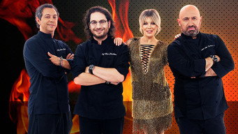 Chefi la cuțite (2016) 予告編