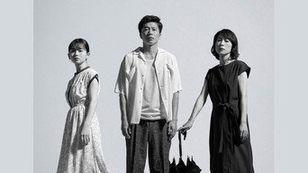 夏の砂の上 media image