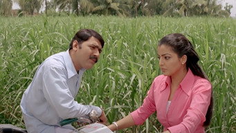 Khurchi Samrat (2010)