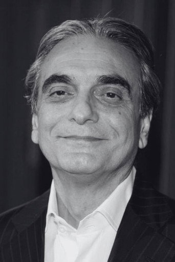 Homayoun Ershadi