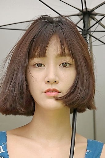 Image of Kim Mi-u