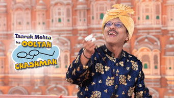 Episode 4619 — Patang Kati Shaadi Ghati