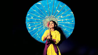 The Blue Umbrella (2005)