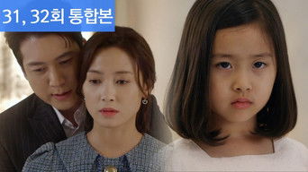 Cena de Episódio 31