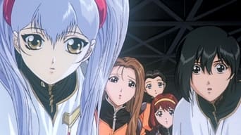#5 Martian Successor Nadesico: The Motion Picture - Prince of Darkness