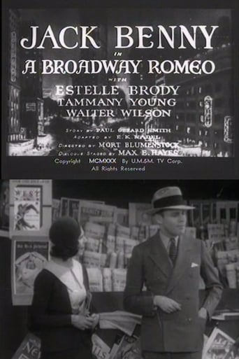Poster för A Broadway Romeo