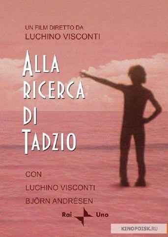 Poster of À la recherche de Tadzio