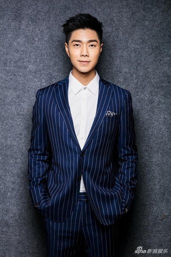 Imagine Jerry Chengjie Yuan