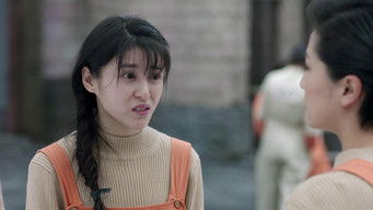 Episode 12 — Episode 12