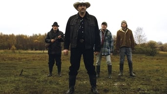 Жахливе щастя (2008)