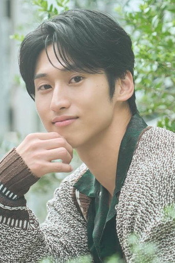 Okawa Taiga photo 3