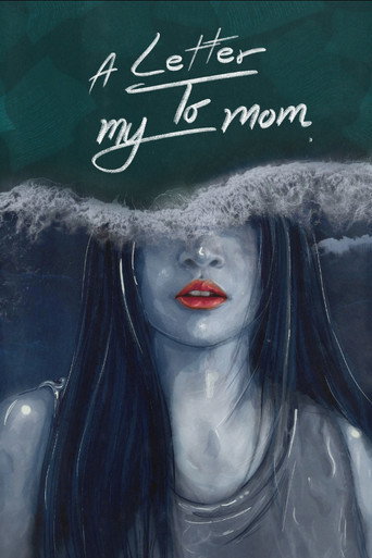 A LETTER TO MY MOM