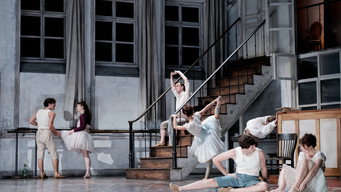 L'École de Danse (2026)