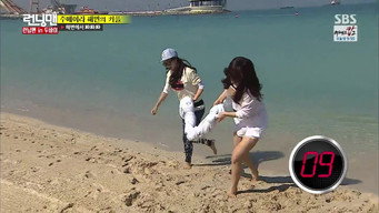 Running Man in Dubai