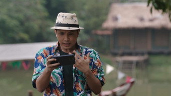 #9 Kang Mak