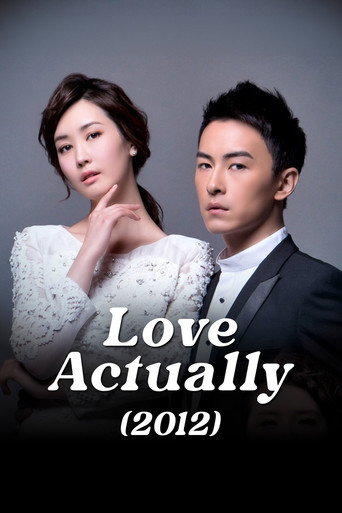 Love Actually