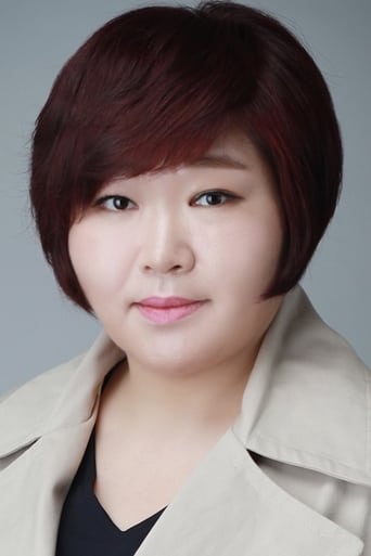 Image of Go Soo-hee