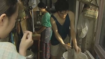 Episode 1 — Episode 1