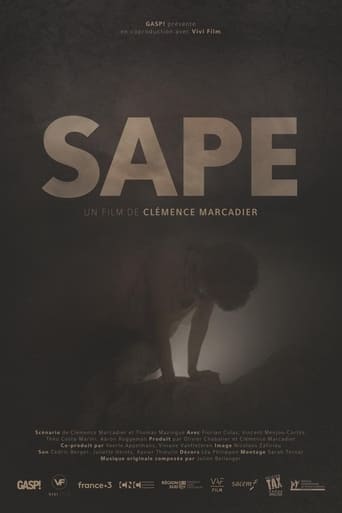 Poster of Sape