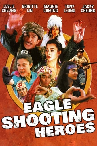 The Eagle Shooting Heroes (1993) The Eagle Shooting Heroes (1993)