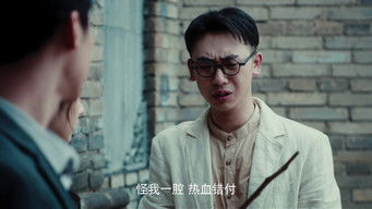 第19話：Episode 19