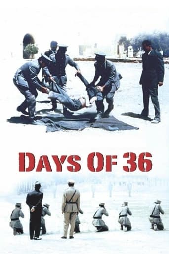 Poster of Days of '36