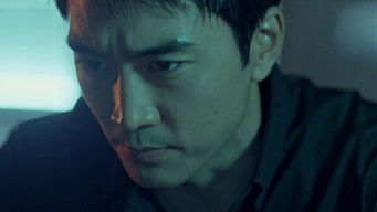 第13話：Where Is Ha-ram?