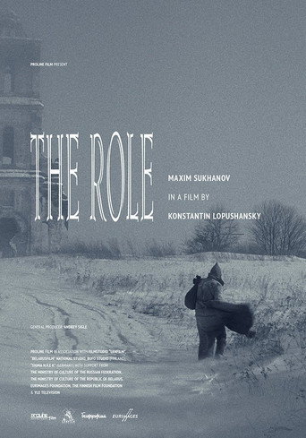 Poster for The Role