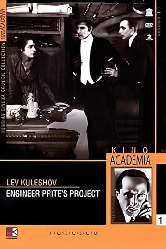 Engineer Prite's Project (1918)