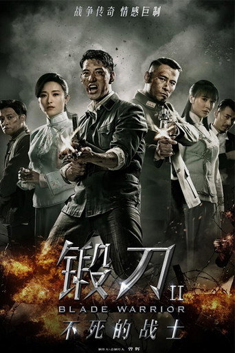 Saison 2