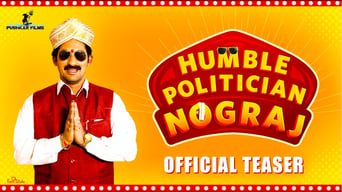 #1 Humble Politician Nograj